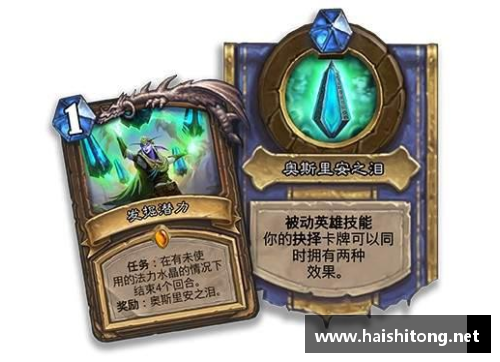 优游国际官网蓝黑军团挖掘巴甲新星，引援目标锁定 - 副本