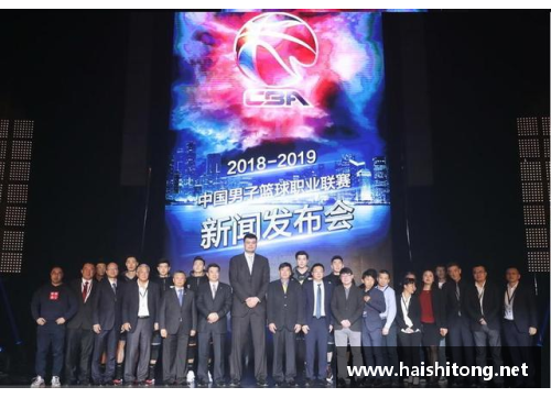 优游国际官网CBA联赛2023-24赛季全新赛程曝光，全明星周末将在合肥举办